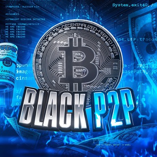 Telegram chat Отмена транзакции BTC l Black P2P logo