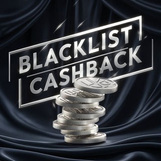 Telegram chat Черный список. Продавцы и покупатели Cashback logo