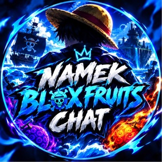 Telegram chat Blox Fruits logo