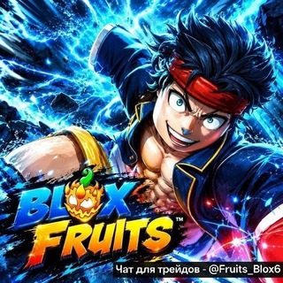 Telegram chat 🏴‍☠️ Blox Fruits | Pirates logo