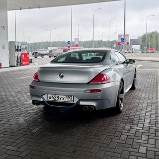 Telegram chat BMW 6 Club E63 F06 F13 logo