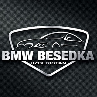Telegram chat 🔧 BMW Беседка 🇺🇿 logo