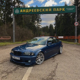 Telegram chat BMW 3 E46 Чат logo