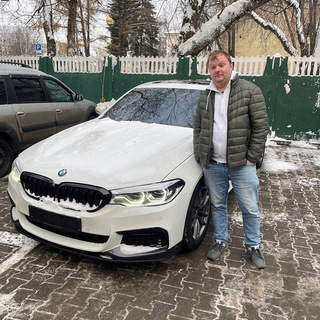 Telegram chat BMW 5 G30 logo