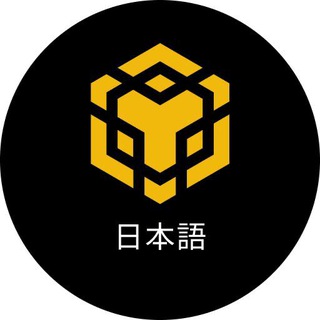 Telegram chat BNB Chain Japan 🇯🇵 logo