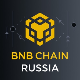 Telegram chat BNB CHAIN Russian Community logo