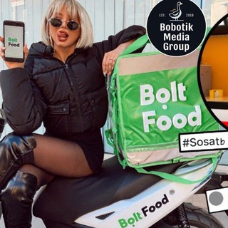 Telegram chat Bolt Food 🍔 Україна 🇺🇦 Київ logo