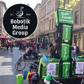 Логотип телеграм-чату bobolt_lviv — Bolt Food / Glovo Львів