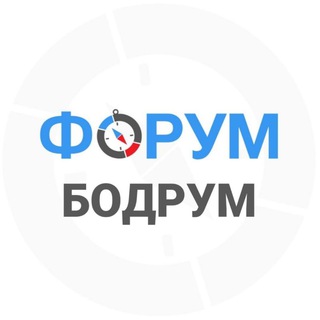 Telegram chat Бодрум чат logo