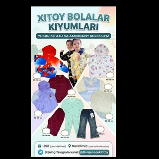 Telegram chat Muslimabonu KILO KIDS XITOY TAVARLARI. BOLALAR VA KATTALAR KIYIM VA OBUVLARI logo