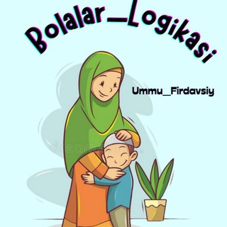 Telegram chatining logotibi bolalar_logikasi — Bolalar_ Logikasi