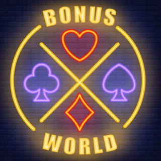 Telegram chat BonusWorld [CHAT] logo