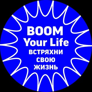 Telegram chat BOOM Your Life logo