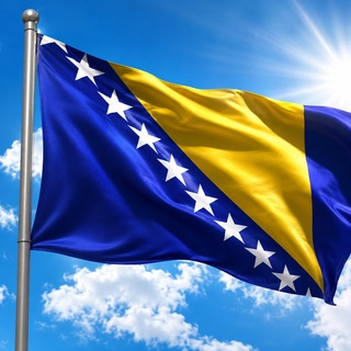 Telegram chat 🇧🇦 Босния и Герцеговина | Сараево • Переезд • ВНЖ • Туризм • Чат logo
