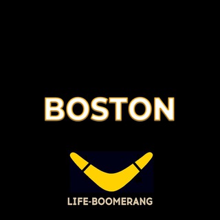 Telegram chat Бостон⚡️Чат BOOMERANG logo