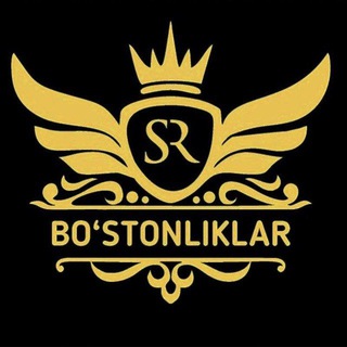 Telegram chat BO'STONLIKLAR / Бўстонликлар logo