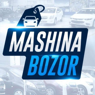 Telegram chat MASHINA BOZOR — SAVDO GURUH logo