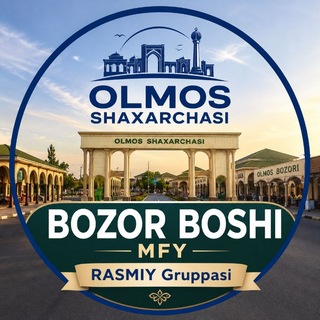 Telegram chat BOZORBOSHI MFY 🇺🇿🇺🇿🇺🇿 Rasmiy.. logo
