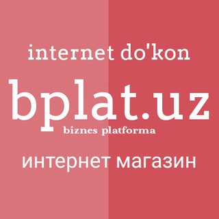 Telegram chat Интернет-магазин BPLAT.UZ (GROUP) logo