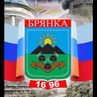 Telegram chat БРЯНКА ЧАТ logo
