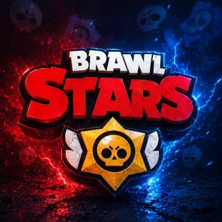 Telegram chat Brawl Stars Чат logo