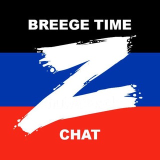Telegram chat Breegtime_chat_ ZOZZ logo