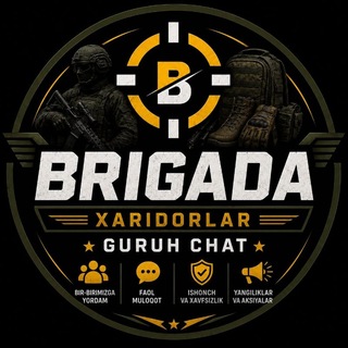 Telegram chat Brigada | Harbiy Savdo - Воентрг 🪖 🔥 logo