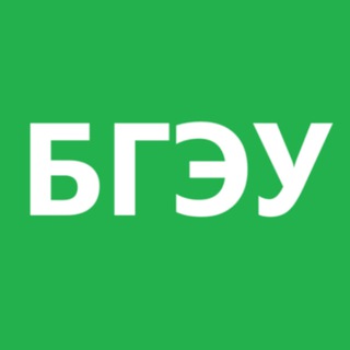 Telegram chat БГЭУ 2026 logo