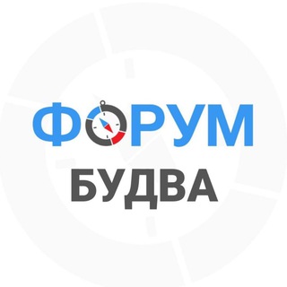 Telegram chat Будва чат logo