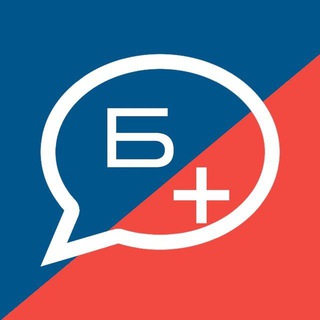 Telegram chat 1C Бухгалтерия logo
