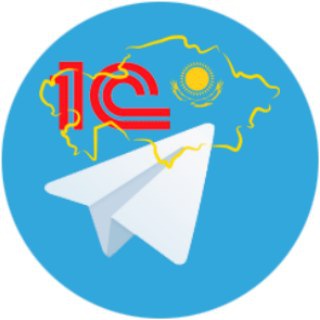 Telegram chat Бухгалтеры Казахстана. Общий чат. logo