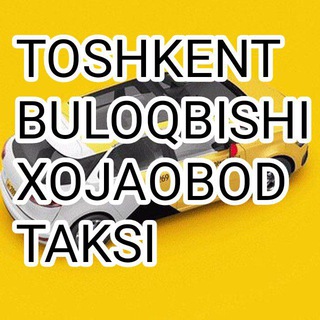 Telegram chat BULOQBOSHI>TOSHKENT>HOJABOD>DOSTLIK TAMOJNI 🚕🚕🚕🚕 logo