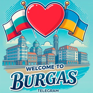 Telegram chat Бургас для Украинцев│Полезный Чат logo