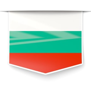 Telegram chat Бургас | Недвижимость | Чат logo