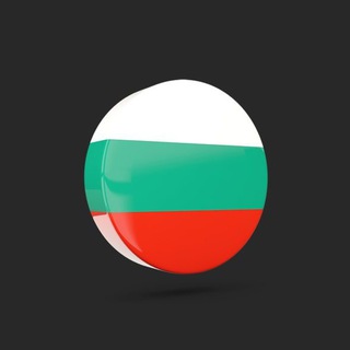 Telegram chat Бургас - Недвижимость | Чат logo