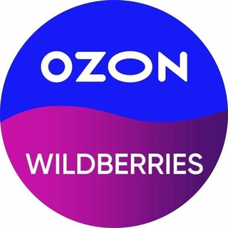 Telegram chat 🛍️ Wildberries / Ozon / поставщики / селлеры / маркетплейсы / фулфилмент / вопросы / обучение / чат logo