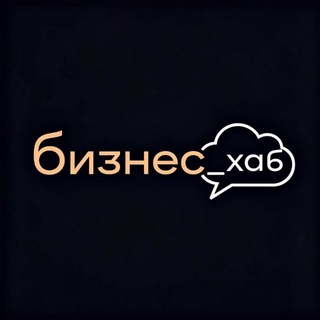 Telegram chat Business_hub | RUS logo