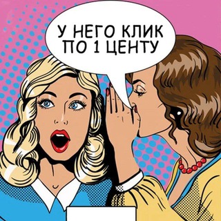 Telegram chat 🤖Business IT-shnik logo