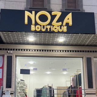 Telegram chat NOZA- магазин женской одежды и обуви logo