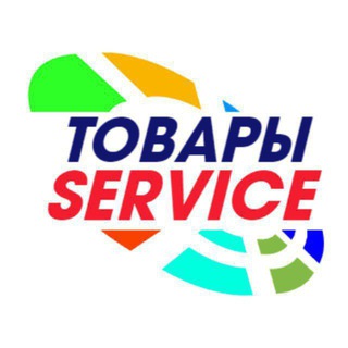 Telegram chat Бутово | Услуги | SERVICE logo