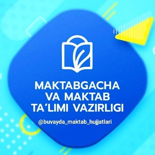 Telegram chat MAKTAB HUJJATLARI UCHUN logo