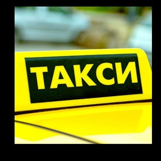 Telegram chat Toshkent Bogʻdod Buvayda Rishton Taxi logo