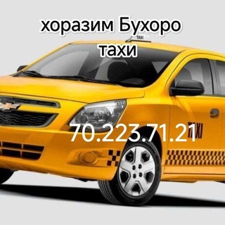 Telegram chat Хоразм бухоро Самарканд Новойи нукс кунгирод Узбекистан буйича тахси хизмати 24/7 , logo