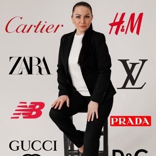 Telegram chat Байер сервис ZARA/H&M/GUCCI/LV и др. logo