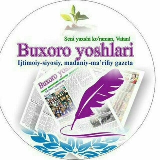 Telegram chat Buxoro yoshlari | Расмий канал Chat logo