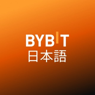Telegram chat Bybit公式 - 日本語 logo