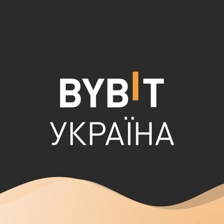 Telegram chat Bybit Україна logo