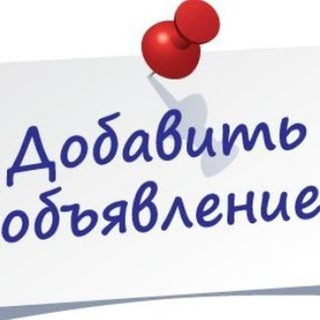Telegram chat Быков объявления logo