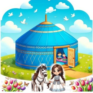 Telegram чатының логотипі c89nhpcrceazzjky — Балабакшаға құжаттар 📁