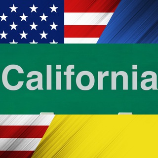 Telegram chat Каліфорнія Для Українців / California For Ukrainians logo